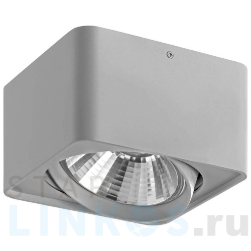 Купить с доставкой Потолочный светильник Lightstar Monocco 212619 в Туле