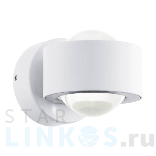 Купить Настенный светодиодный светильник Eglo Ono 2 96048 за 8 190 руб. в Туле Купить с доставкой Настенный светодиодный светильник Eglo Ono 2 96048 в Туле