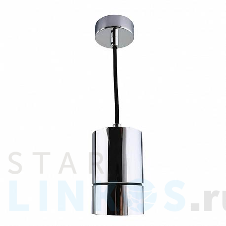 Купить Подвесной светильник Azzardo Raffael AZ1624 за 13 010 руб. в Туле фото 2 Купить с доставкой Подвесной светильник Azzardo Raffael AZ1624 в Туле фото 2