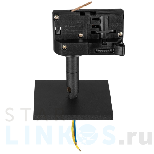 Купить Адаптер для шинопровода Lightstar Asta 594287 за 147 руб. в Туле Купить с доставкой Адаптер для шинопровода Lightstar Asta 594287 в Туле