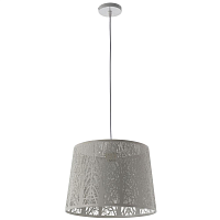 Купить Подвесной светильник Arte Lamp Celesta A2769SP-1WH в Туле