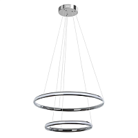 Купить Подвесной светодиодный светильник Arte Lamp Meridiana A2198SP-2CC в Туле