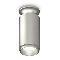 Купить Комплект потолочного светильника Ambrella light Techno Spot XC (N6904, C6324, N6123) XS6324080 в Туле