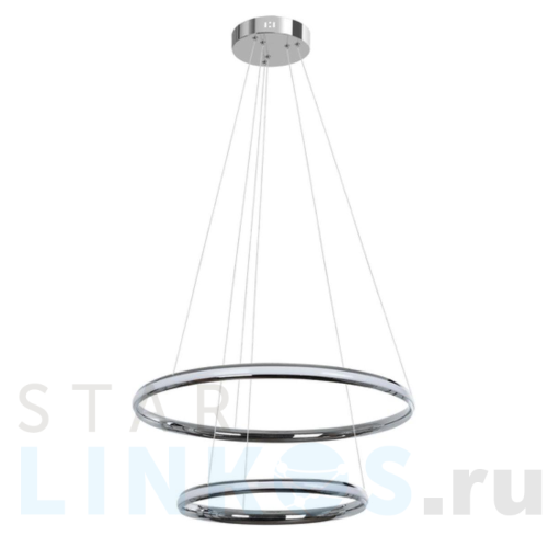 Купить Подвесной светодиодный светильник Arte Lamp Meridiana A2198SP-2CC за 15 490 руб. в Туле Купить с доставкой Подвесной светодиодный светильник Arte Lamp Meridiana A2198SP-2CC в Туле