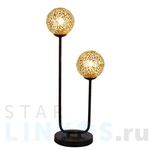 Купить Настольная лампа Hiper Sun H970-1 за 4 944 руб. в Туле Купить с доставкой Настольная лампа Hiper Sun H970-1 в Туле