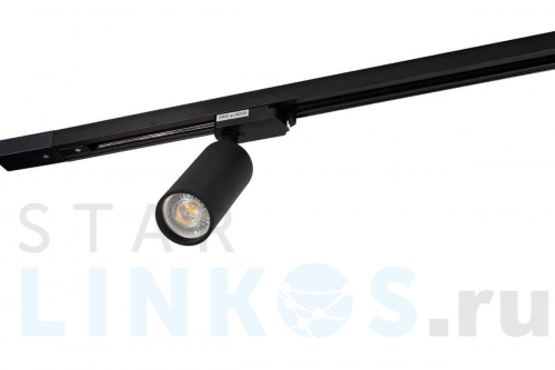 Купить Трековый светильник Denkirs DK6202-BK за 1 830 руб. в Туле фото 4 Купить с доставкой Трековый светильник Denkirs DK6202-BK в Туле фото 4