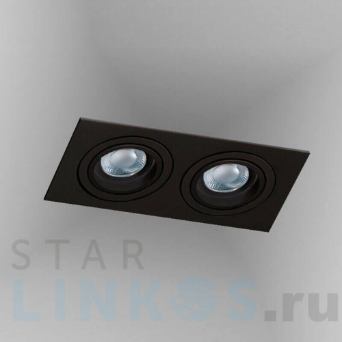 Купить Встраиваемый светильник Azzardo Caro 2 Square AZ2437 за 5 290 руб. в Туле Купить с доставкой Встраиваемый светильник Azzardo Caro 2 Square AZ2437 в Туле