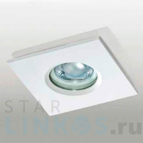 Купить Встраиваемый светильник Azzardo Ika S IP65 AZ2864 за 3 270 руб. в Туле Купить с доставкой Встраиваемый светильник Azzardo Ika S IP65 AZ2864 в Туле