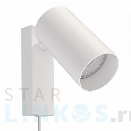 Купить Спот Nowodvorski Mono 7787 за 7 380 руб. в Туле фото 2 Купить с доставкой Спот Nowodvorski Mono 7787 в Туле фото 2