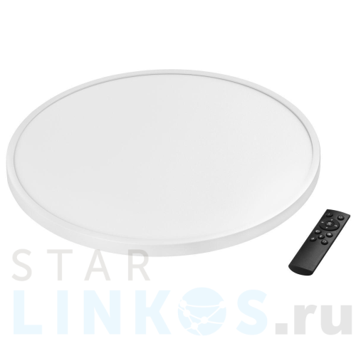 Купить Потолочный светодиодный светильник Lightstar Arco 225356 за 8 956 руб. в Туле Купить с доставкой Потолочный светодиодный светильник Lightstar Arco 225356 в Туле