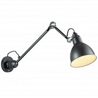 Купить Спот Odeon Light Modern Arta 4125/1WD в Туле