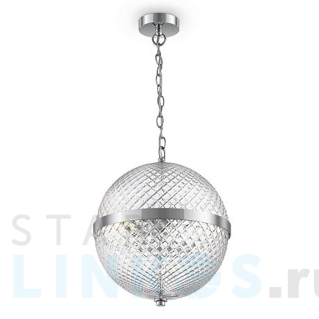 Купить Подвесной светильник Maytoni Yonkers P004PL-02CH за 24 121 руб. в Туле фото 2 Купить с доставкой Подвесной светильник Maytoni Yonkers P004PL-02CH в Туле фото 2