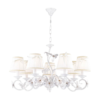 Купить Подвесная люстра Favourite Mariposa 1839-7P в Туле