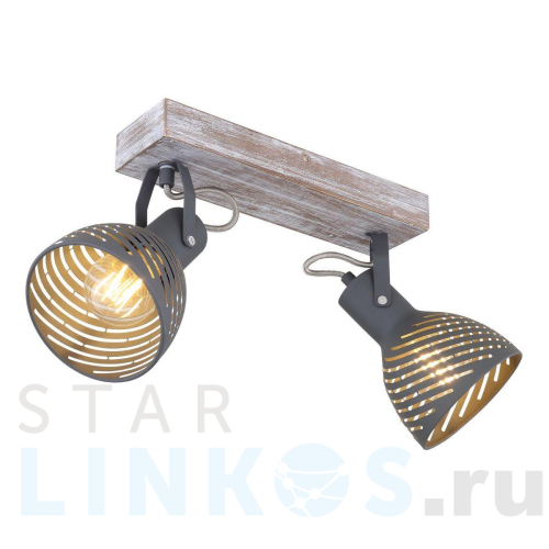 Купить Спот Globo Mori 54661-2 за 17 640 руб. в Туле Купить с доставкой Спот Globo Mori 54661-2 в Туле