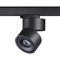 Купить Трековый трехфазный светодиодный светильник Novotech Port Groda 358779 в Туле