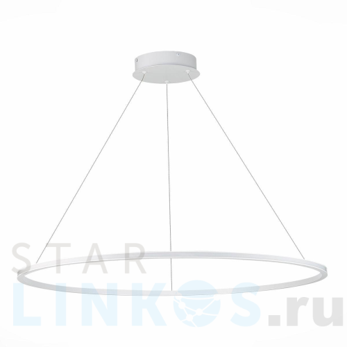 Купить Подвесной светодиодный светильник ST Luce ST604.543.57 за 21 390 руб. в Туле Купить с доставкой Подвесной светодиодный светильник ST Luce ST604.543.57 в Туле