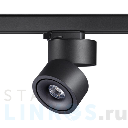 Купить с доставкой Трековый трехфазный светодиодный светильник Novotech Port Groda 358779 в Туле