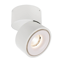 Купить Накладной светильник Deko-Light Uni II 348124 в Туле