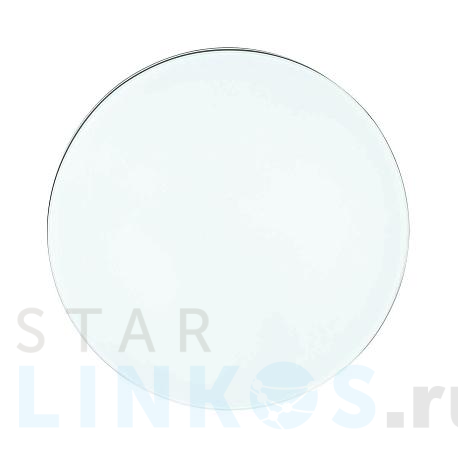 Купить Настенно-потолочный светильник Sonex Mini Smalli 3016/AL за 1 507 руб. в Туле фото 2 Купить с доставкой Настенно-потолочный светильник Sonex Mini Smalli 3016/AL в Туле фото 2