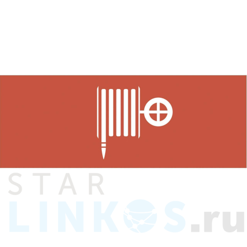 Купить Пиктограмма ЭРА INFO-SSA-105 Б0048474 за 157 руб. в Туле Купить с доставкой Пиктограмма ЭРА INFO-SSA-105 Б0048474 в Туле