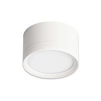 Купить Потолочный светильник EKS ART Smart Gx53 0У-00000457 в Туле