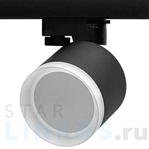 Купить Трековый однофазный светильник truEnergy 21122 за 790 руб. в Туле Купить с доставкой Трековый однофазный светильник truEnergy 21122 в Туле