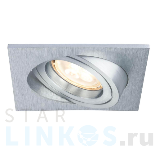 Купить Встраиваемый светодиодный светильник Paulmann Drilled 92619 за 24 620 руб. в Туле Купить с доставкой Встраиваемый светодиодный светильник Paulmann Drilled 92619 в Туле