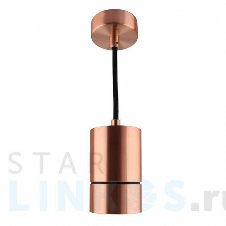 Купить Подвесной светильник Azzardo Raffael AZ1626 за 13 010 руб. в Туле фото 2 Купить с доставкой Подвесной светильник Azzardo Raffael AZ1626 в Туле фото 2