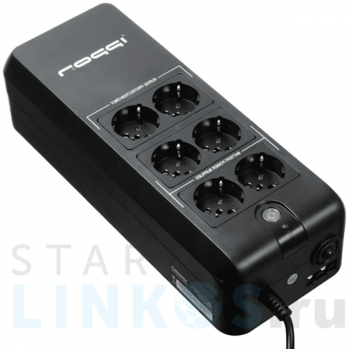 Купить ИБП Ippon Back Verso 600 за 5 170.80 руб. в Туле фото 2 Купить с доставкой ИБП Ippon Back Verso 600 в Туле фото 2