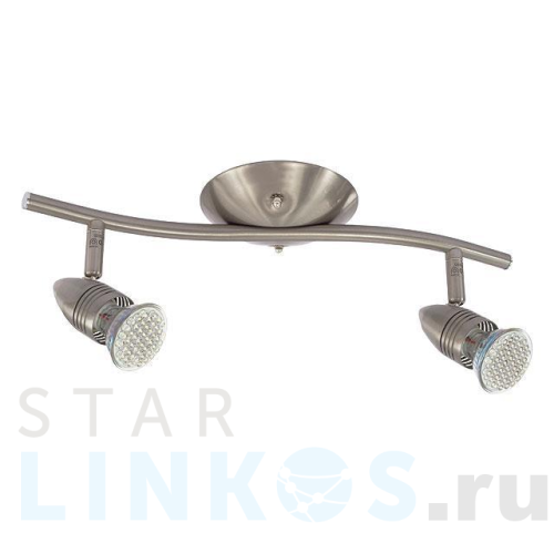 Купить Спот Kanlux MOLI EL-2I 7086 за 2 500 руб. в Туле Купить с доставкой Спот Kanlux MOLI EL-2I 7086 в Туле