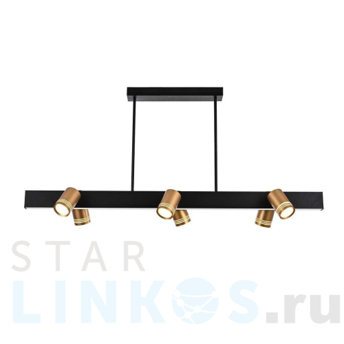 Купить Подвесная люстра Favourite Six 4074-6P за 34 400 руб. в Туле Купить с доставкой Подвесная люстра Favourite Six 4074-6P в Туле