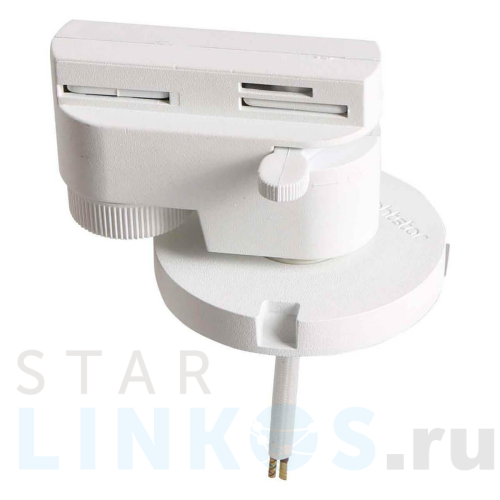 Купить Адаптер для шинопровода Lightstar Asta 592016 за 601 руб. в Туле Купить с доставкой Адаптер для шинопровода Lightstar Asta 592016 в Туле