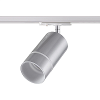Купить Трековый однофазный светодиодный светильник Novotech Port Elina 370779 в Туле