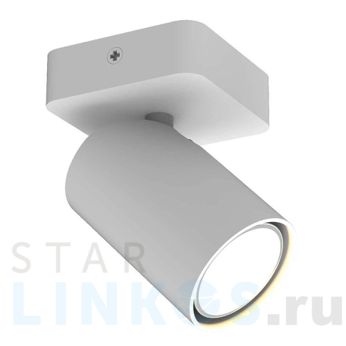 Купить Спот Mantra Sal 6283 за 4 407 руб. в Туле Купить с доставкой Спот Mantra Sal 6283 в Туле