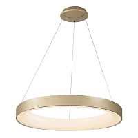 Купить Подвесной светодиодный светильник Mantra Niseko 7757 в Туле