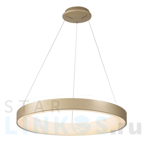 Купить Подвесной светодиодный светильник Mantra Niseko 7757 за 57 464 руб. в Туле Купить с доставкой Подвесной светодиодный светильник Mantra Niseko 7757 в Туле