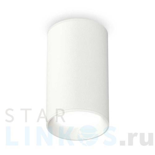 Купить с доставкой Комплект потолочного светильника Ambrella light Techno Spot XC (C6322, N6101) XS6322001 в Туле