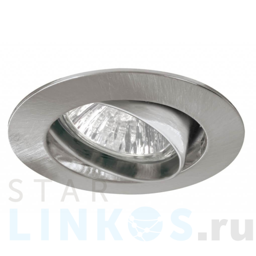 Купить с доставкой Встраиваемый светильник Paulmann Premium Line Halogen 99357 в Туле