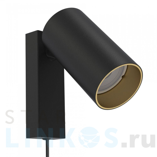 Купить Спот Nowodvorski Mono 7765 за 7 910 руб. в Туле Купить с доставкой Спот Nowodvorski Mono 7765 в Туле