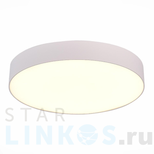 Купить Потолочный светодиодный светильник ST Luce ST606.532.48 за 8 390 руб. в Туле Купить с доставкой Потолочный светодиодный светильник ST Luce ST606.532.48 в Туле