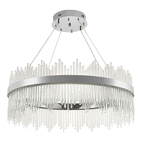 Купить Подвесной светодиодный светильник Natali Kovaltseva Smart Нимбы Led Lamps 81263 в Туле