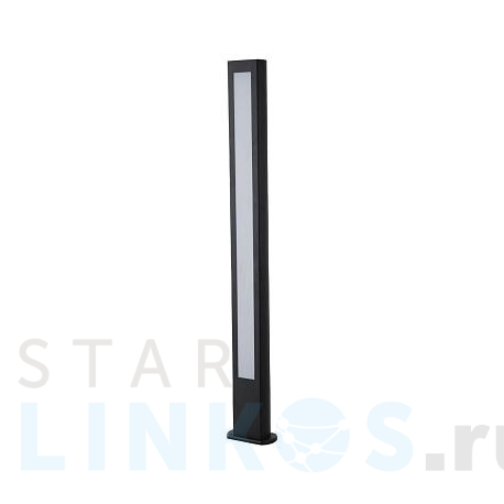 Купить Уличный светодиодный светильник Apeyron Shadow 31-13 за 6 729 руб. в Туле фото 2 Купить с доставкой Уличный светодиодный светильник Apeyron Shadow 31-13 в Туле фото 2