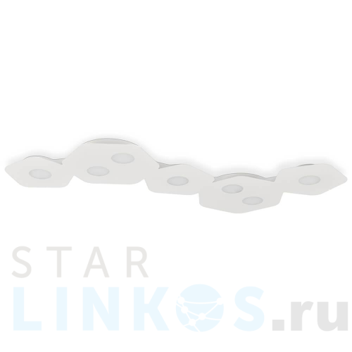 Купить Потолочный светильник Mantra Area 6640 за 57 411 руб. в Туле Купить с доставкой Потолочный светильник Mantra Area 6640 в Туле