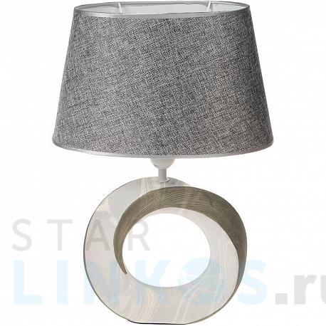 Купить Настольная лампа Globo Jeremy 21641T за 9 900 руб. в Туле фото 2 Купить с доставкой Настольная лампа Globo Jeremy 21641T в Туле фото 2