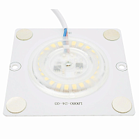 Купить Светодиодный модуль Apeyron 02-18 в Туле