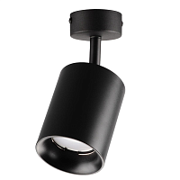 Купить Спот Ritter Arton 59973 9 в Туле