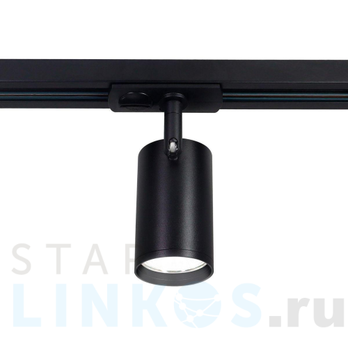 Купить с доставкой Трековый светодиодный светильник Ambrella light Track System GL5129 в Туле
