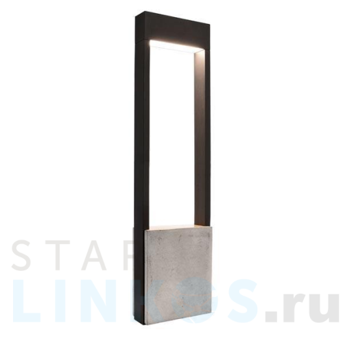 Купить Уличный светодиодный светильник Deko-Light Chertan 733044 за 35 177 руб. в Туле Купить с доставкой Уличный светодиодный светильник Deko-Light Chertan 733044 в Туле