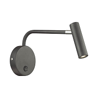 Купить Светодиодный спот Favourite Murum 1960-1W в Туле