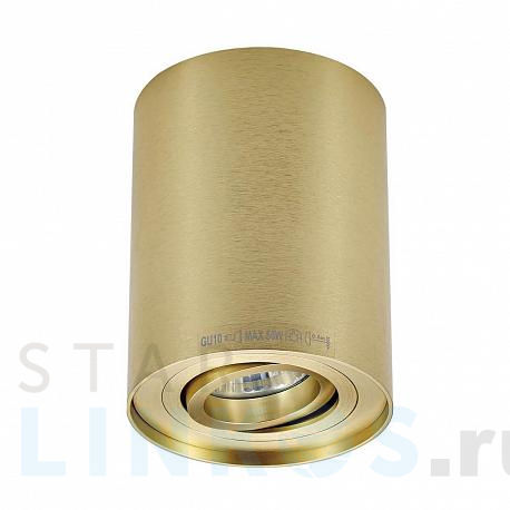 Купить Потолочный светильник Zumaline Rondoo 94354 за 6 790 руб. в Туле фото 2 Купить с доставкой Потолочный светильник Zumaline Rondoo 94354 в Туле фото 2